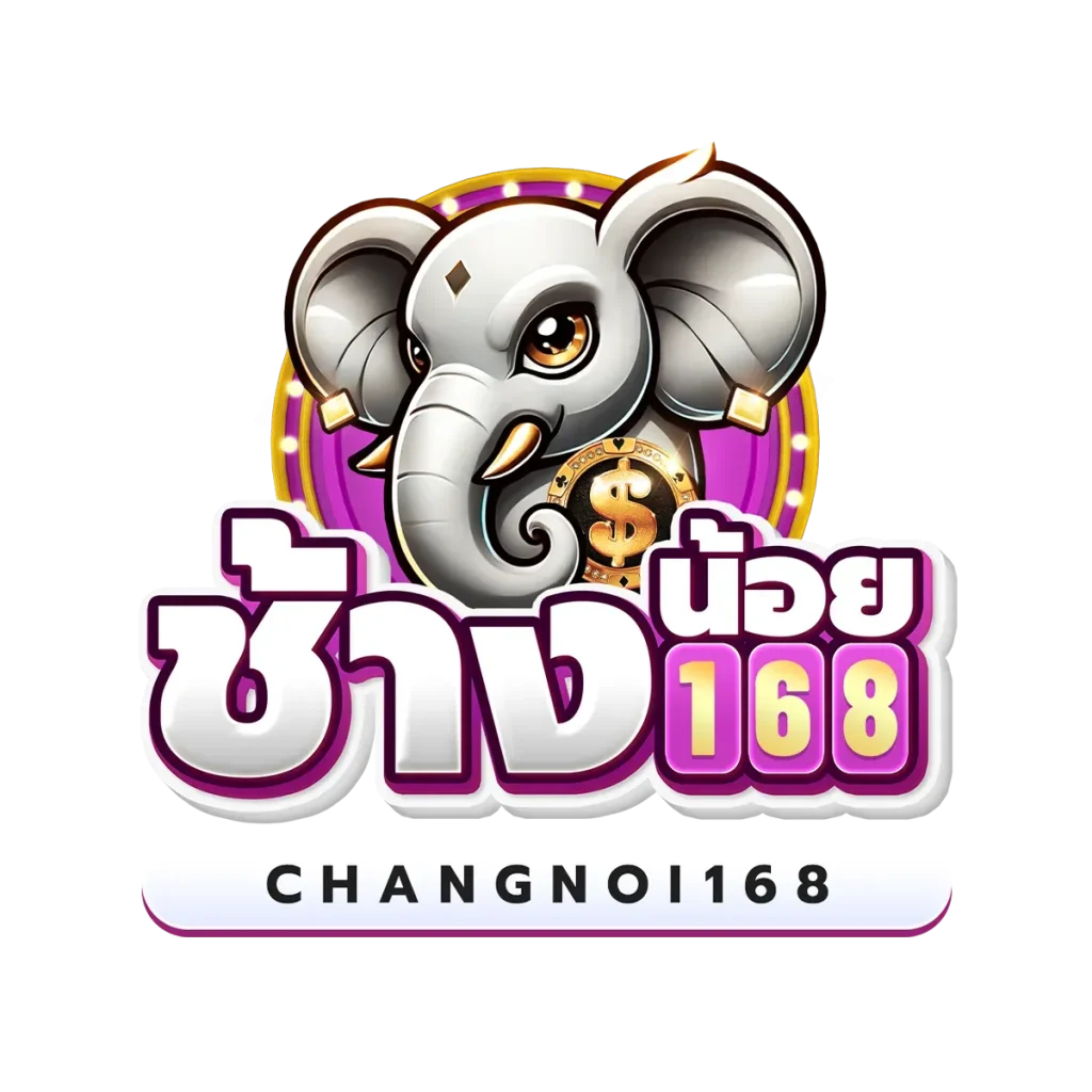 ช้างน้อย 168